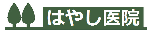 トップページ